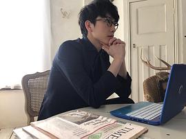 杉野遥亮