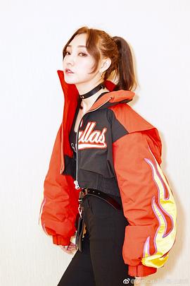 王泉雅