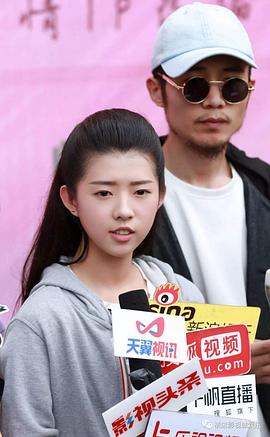 何蓝逗