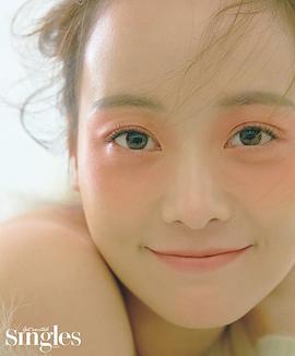 孙云恩