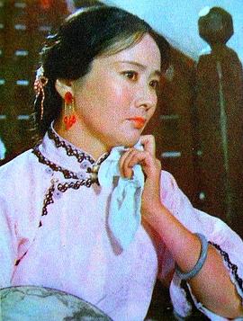 顾永菲