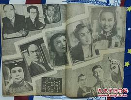 胡心灵