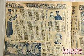 胡炽昌
