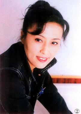 惠娟艳