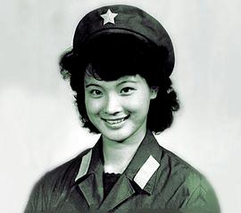 张青