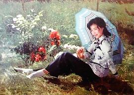 邵慧芳