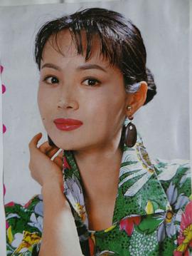 曹如萍