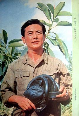 李世玺