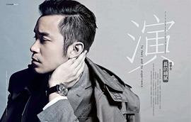 张孝全
