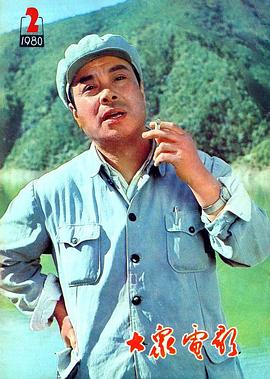 李仁堂
