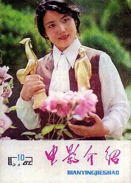 李秀明