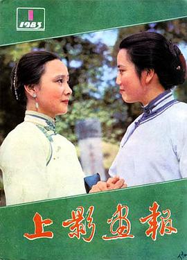 李秀明