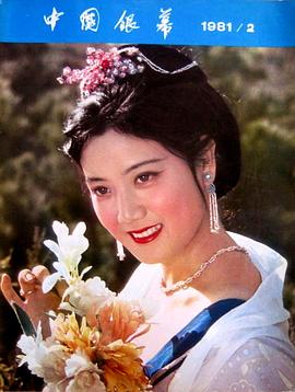 李秀明