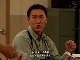 马德钟