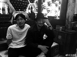 王传君