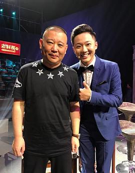 窦晨光
