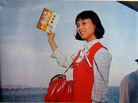 杨丽仪
