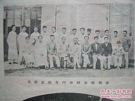 黎民伟