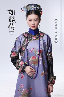于子洋