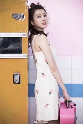 于子洋