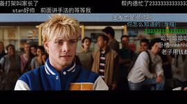 亨特·帕瑞施