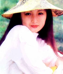 沈琳