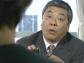 中尾彬