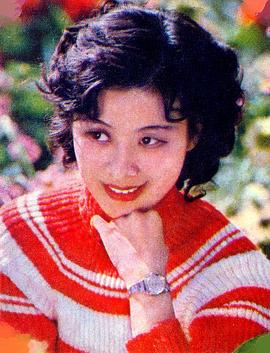 汪以萍