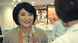松下由树