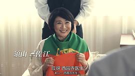 松下由树