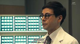 铃木浩介