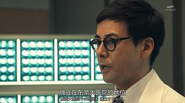 铃木浩介