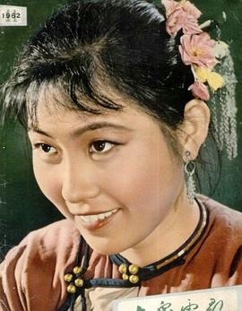 吴文华