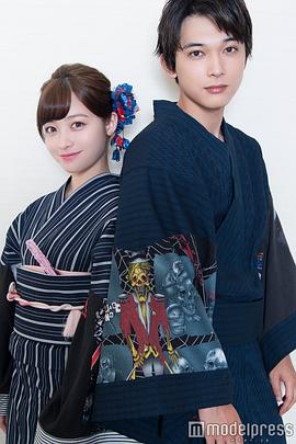 吉泽亮