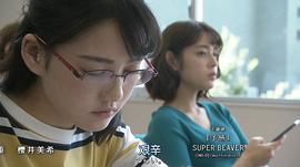 北香那