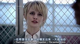 凯瑟琳·莫里斯
