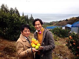 前川泰之