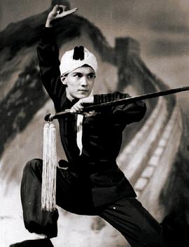 寻峰