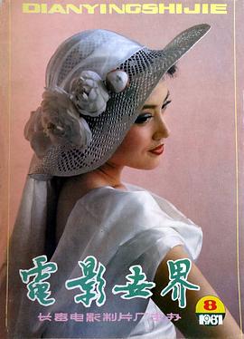 于兰