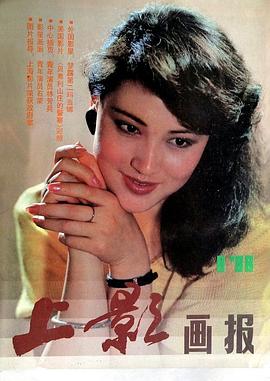于兰