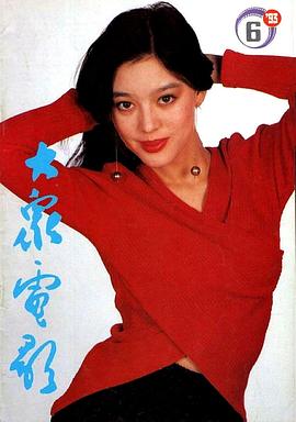 张弘