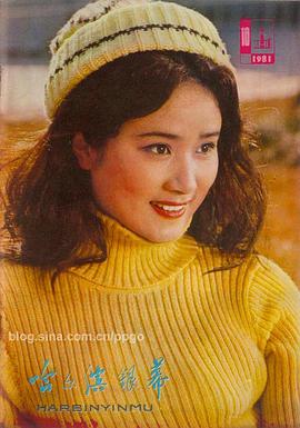 张小磊
