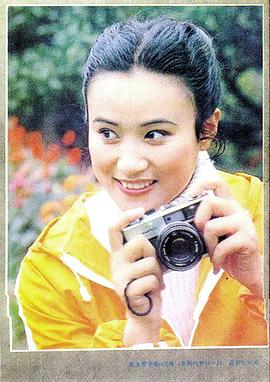 张小磊