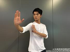 孟彦森