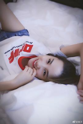 高洋