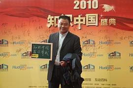 陈晓卿
