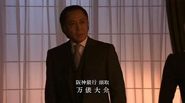 北大路欣也