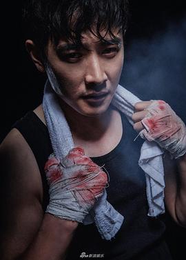 罗晋