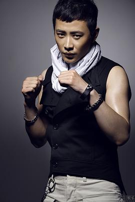 罗晋