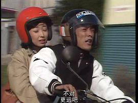 岩城滉一